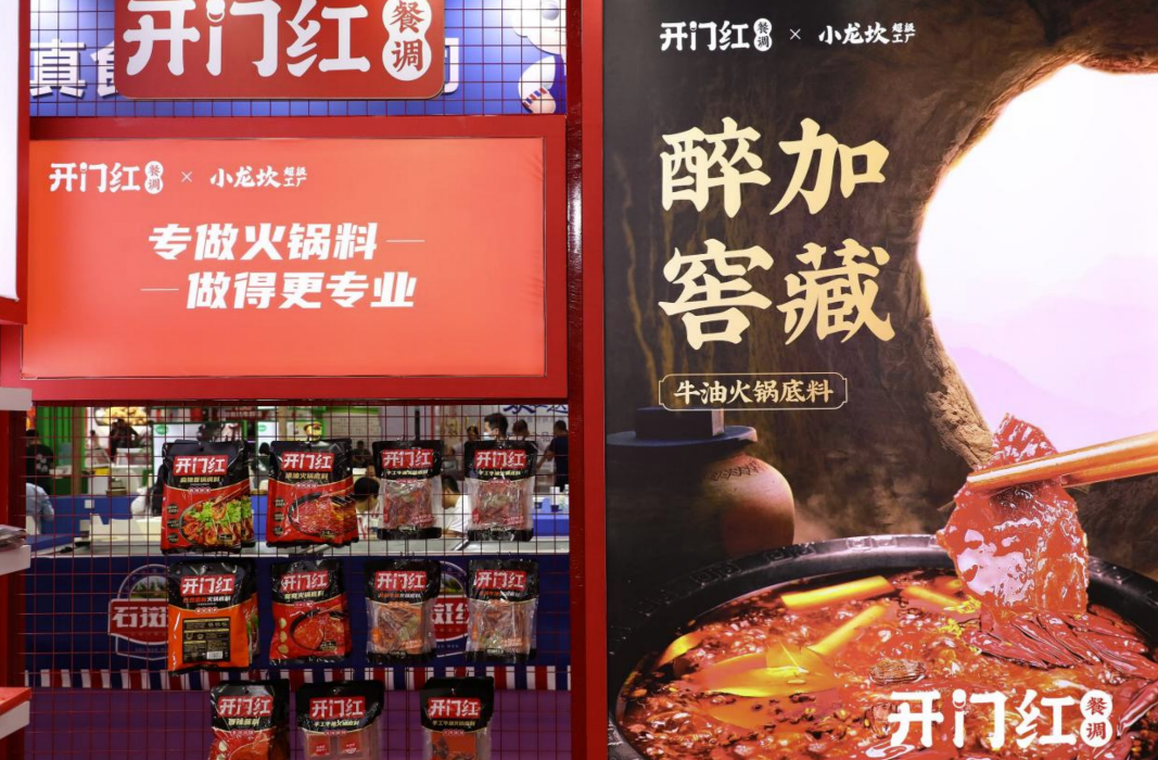 ���˹��ʡ�(�й���)��Ա��¼���