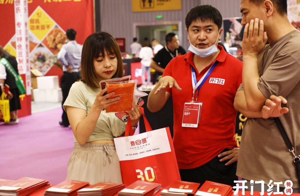 ���˹��ʡ�(�й���)��Ա��¼���