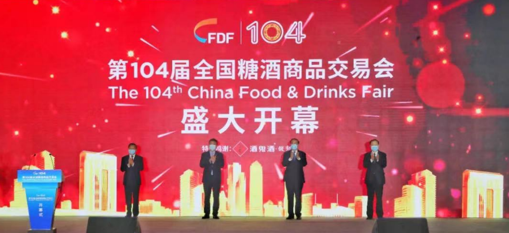 鸿运国际·(中国游)会员登录入口