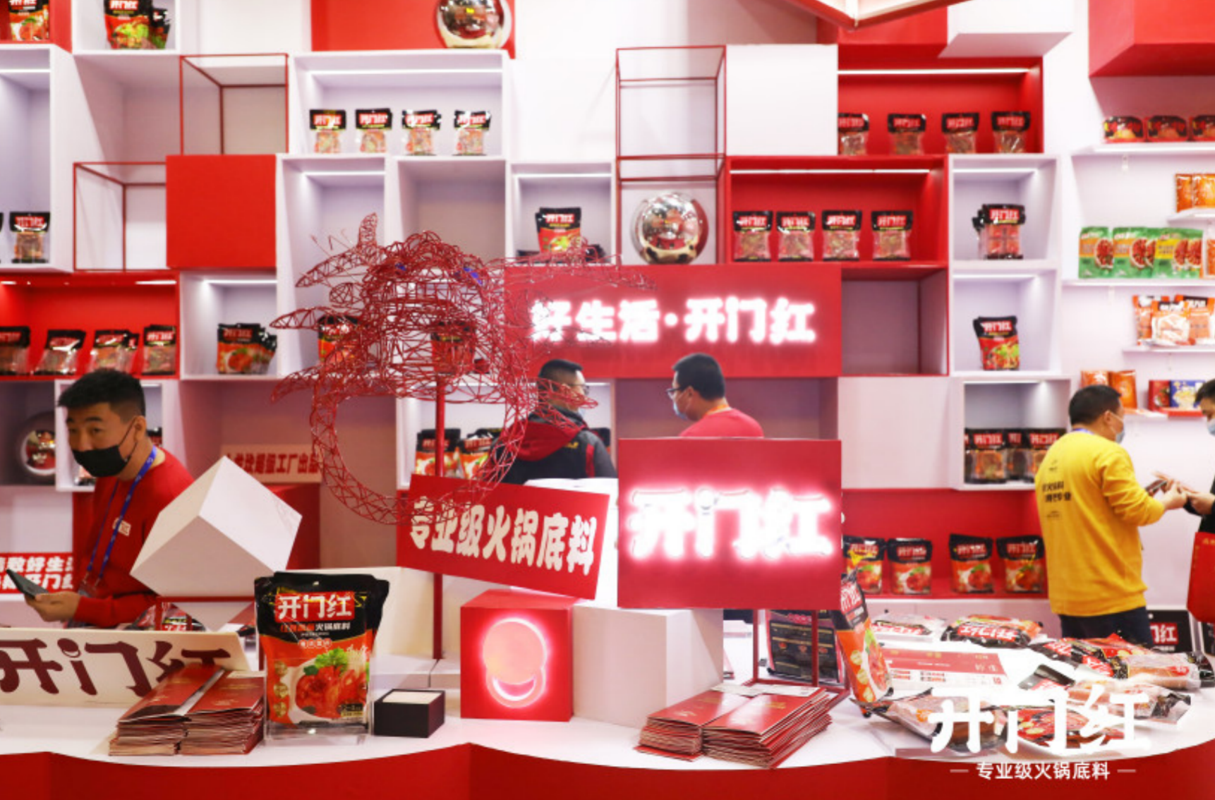 鸿运国际·(中国游)会员登录入口