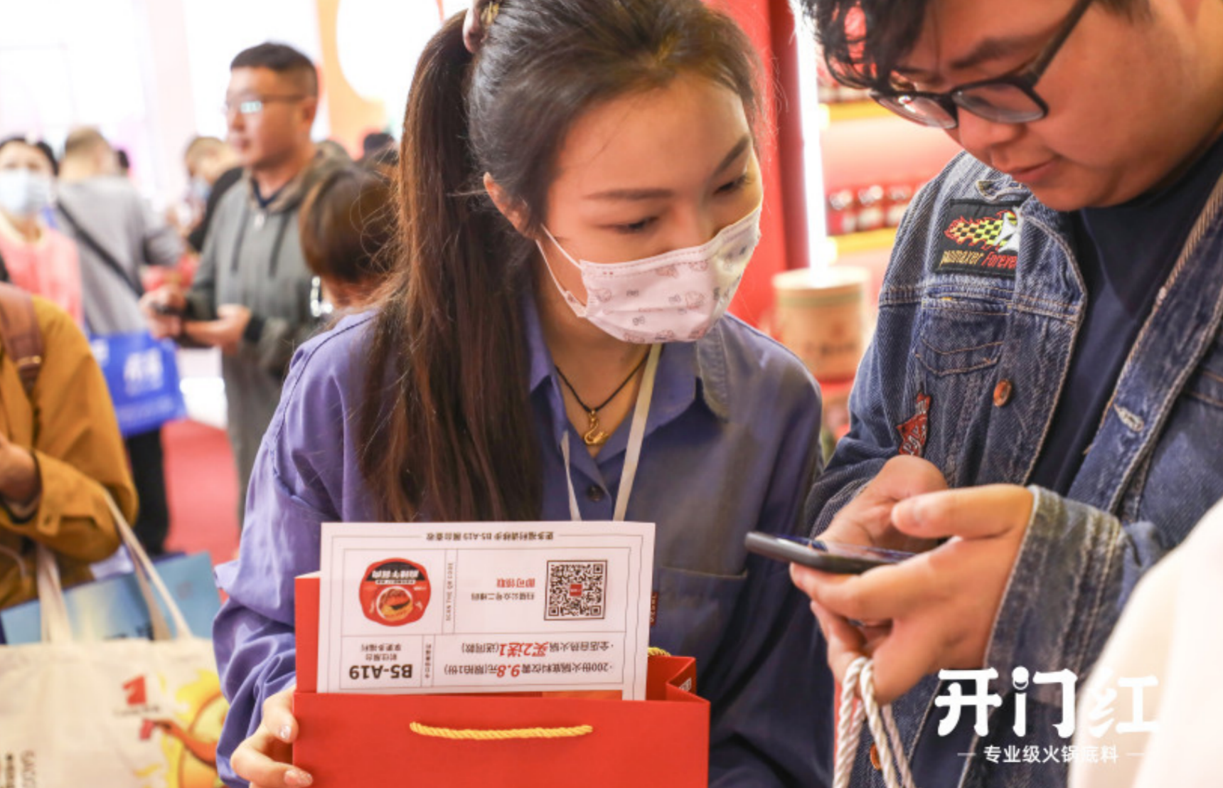 鸿运国际·(中国游)会员登录入口