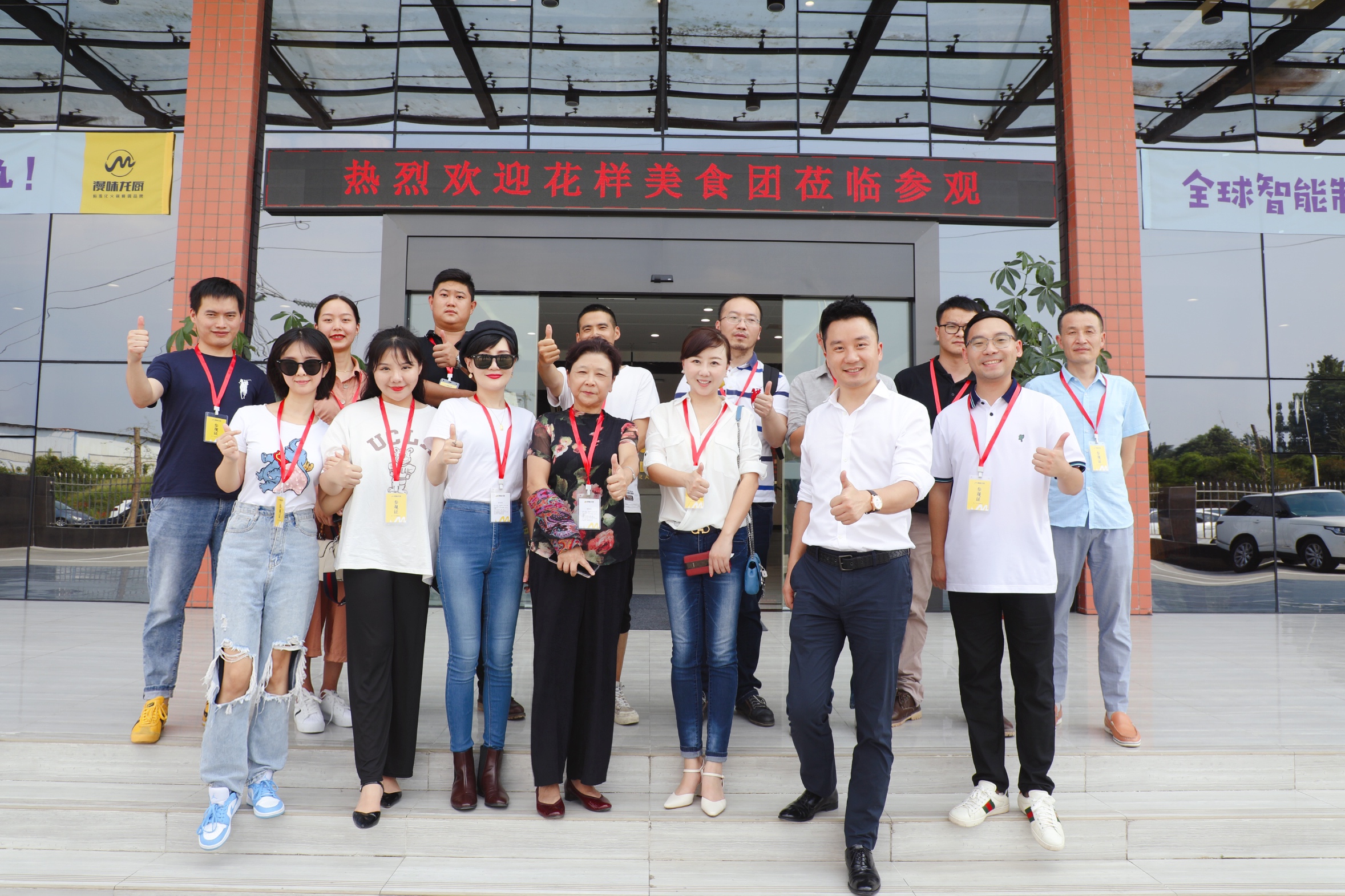 ���˹��ʡ�(�й���)��Ա��¼���