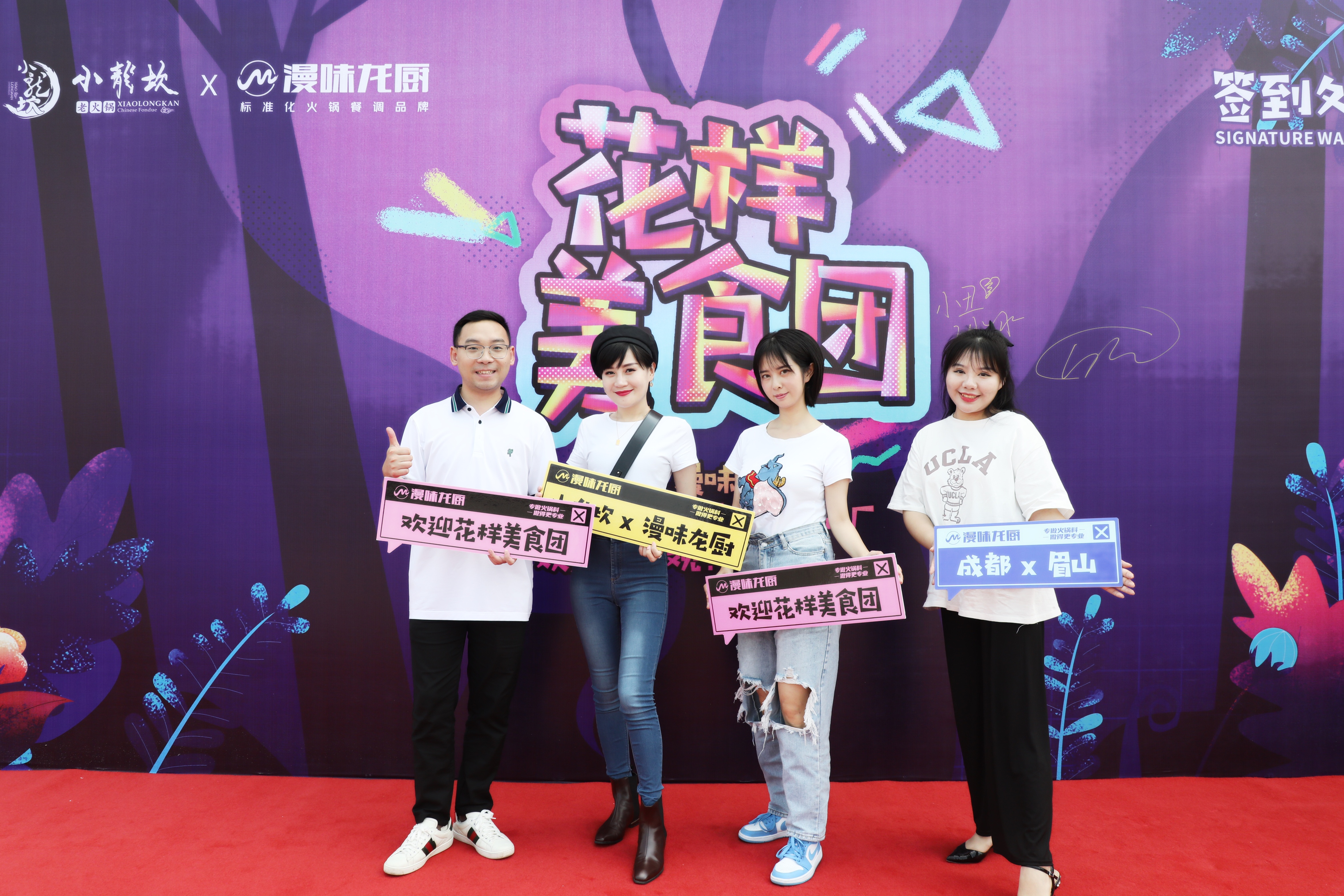 ���˹��ʡ�(�й���)��Ա��¼���