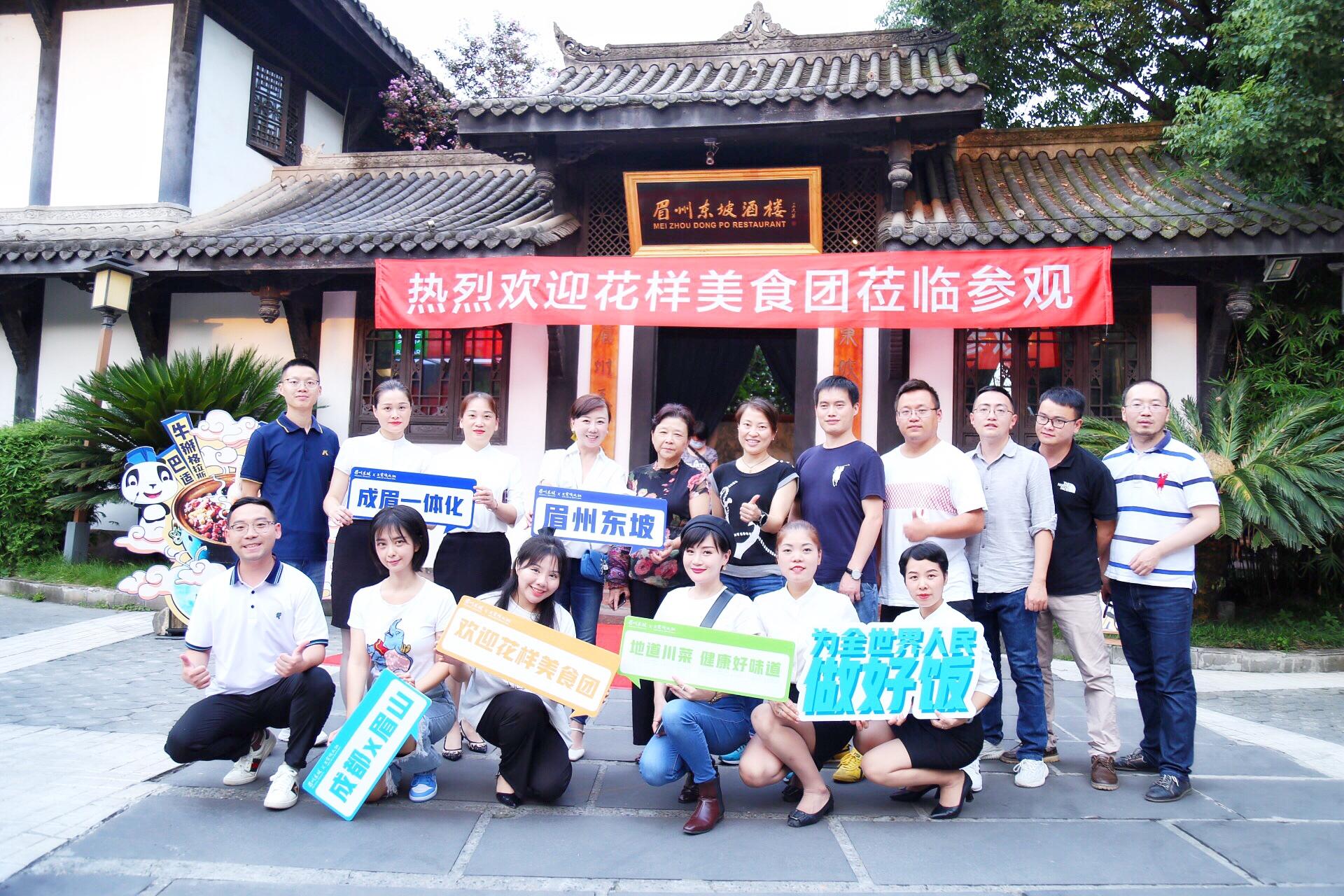 ���˹��ʡ�(�й���)��Ա��¼���