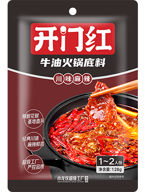 ţ��ů������