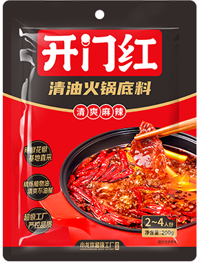 ����ů������