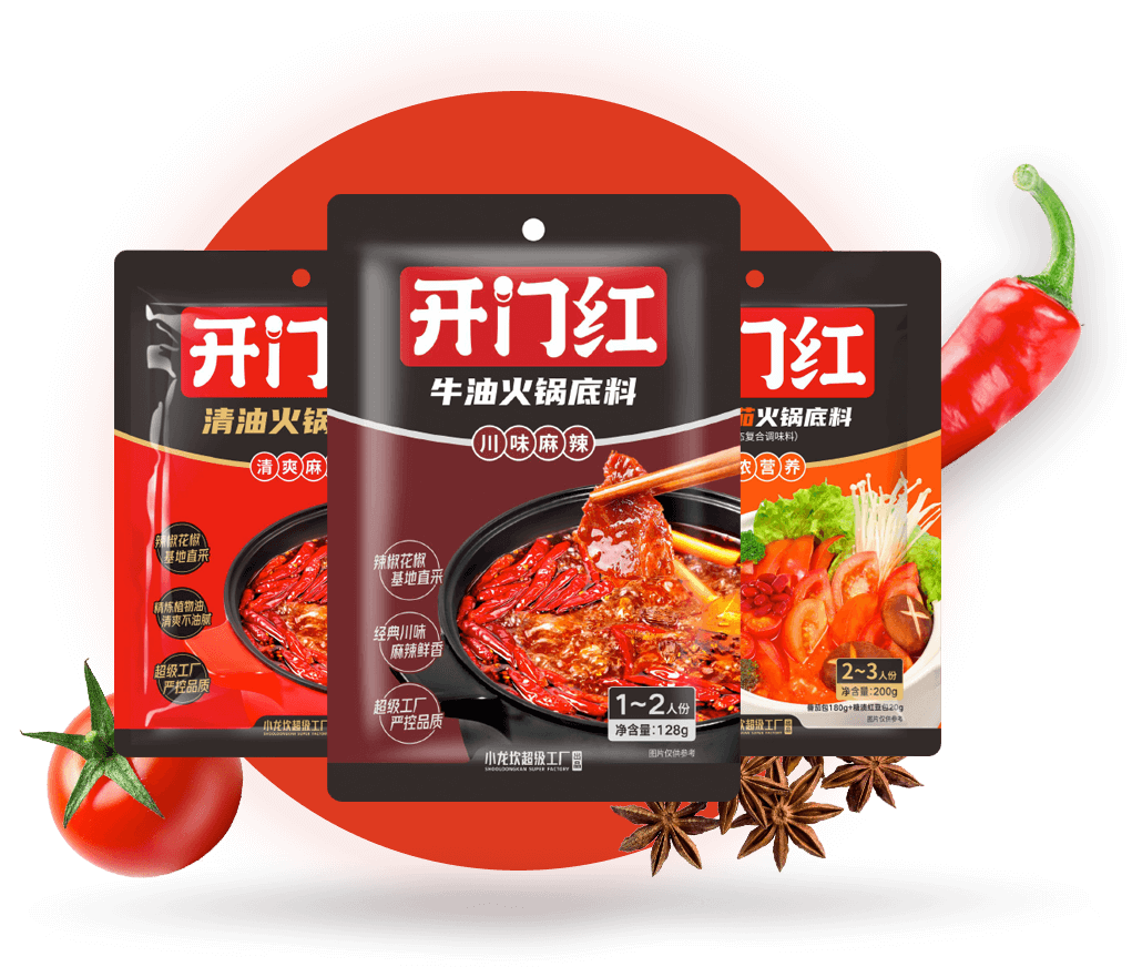 ���ź�ʳ��