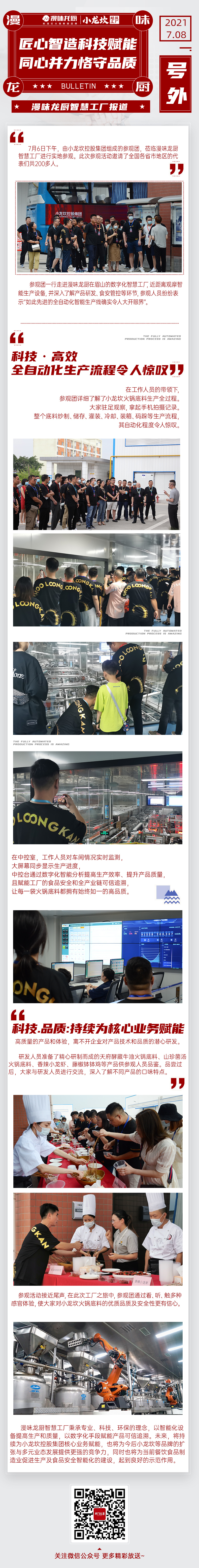 ���˹��ʡ�(�й���)��Ա��¼���