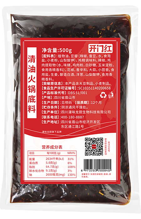 ����ů������