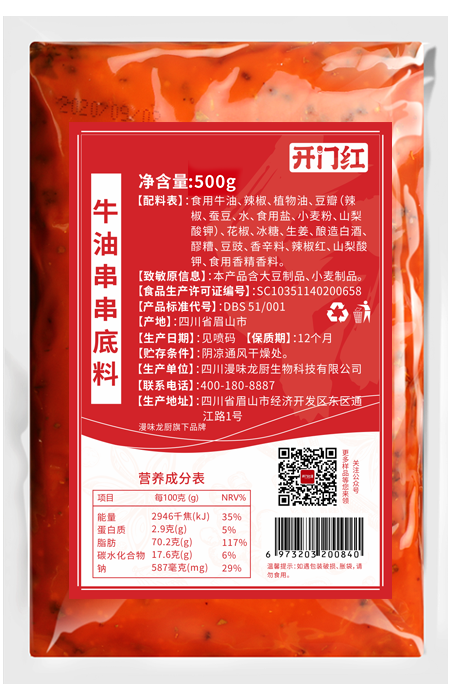 ţ�ʹ�������