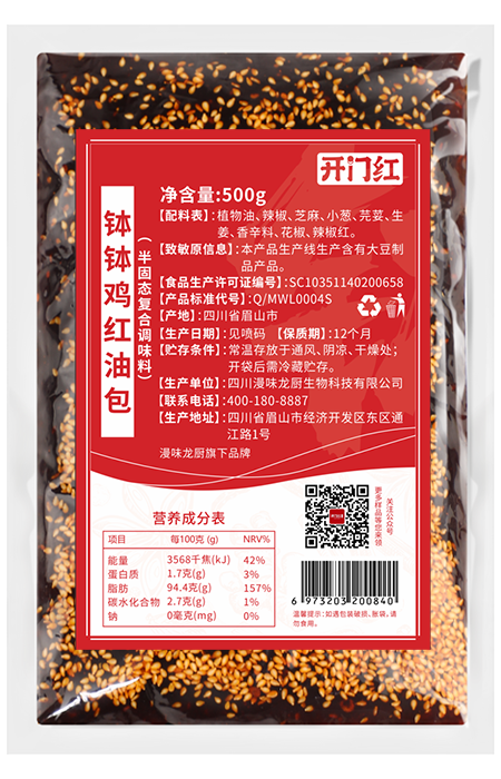 ��ɽ����������