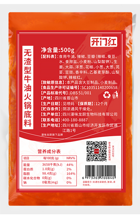 ţ��ů������-������