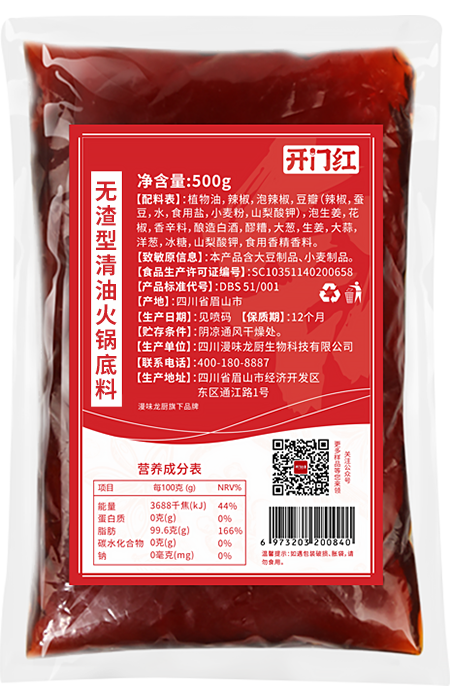 ����ů������-������