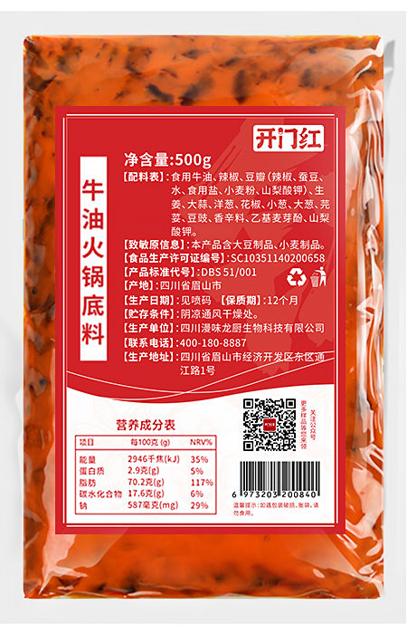 ţ��ů������