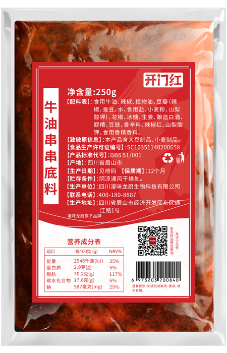 ţ�ʹ�������