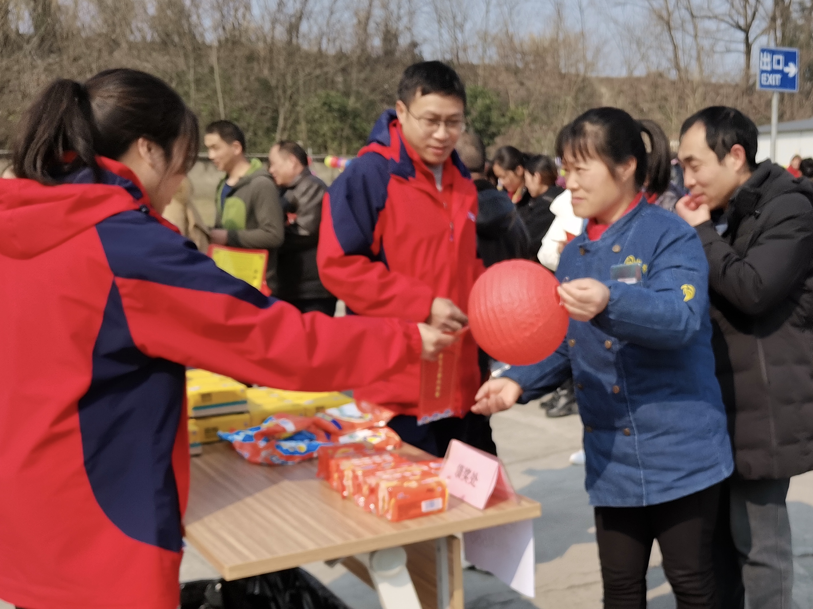 ���˹��ʡ�(�й���)��Ա��¼���