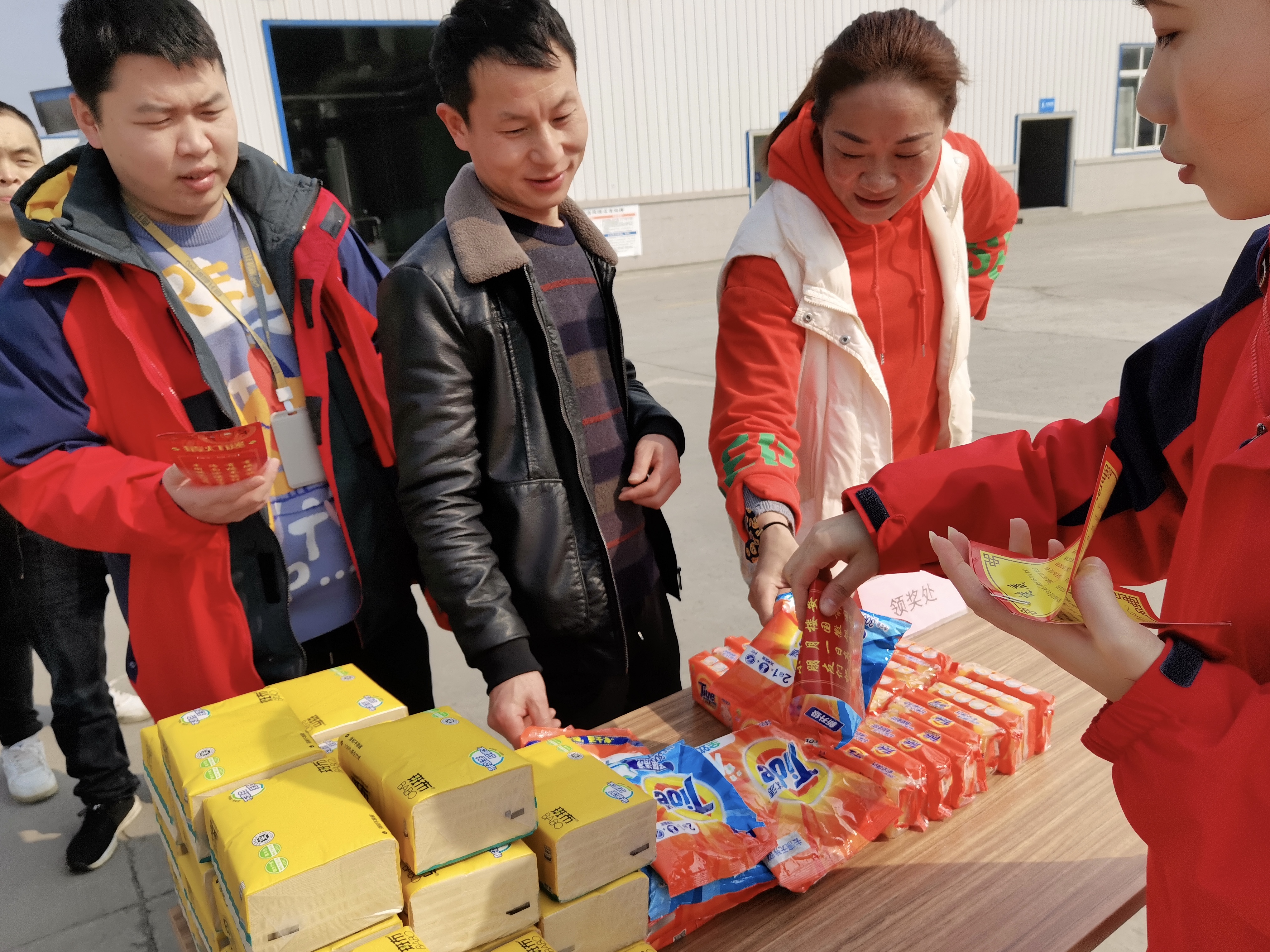 ���˹��ʡ�(�й���)��Ա��¼���