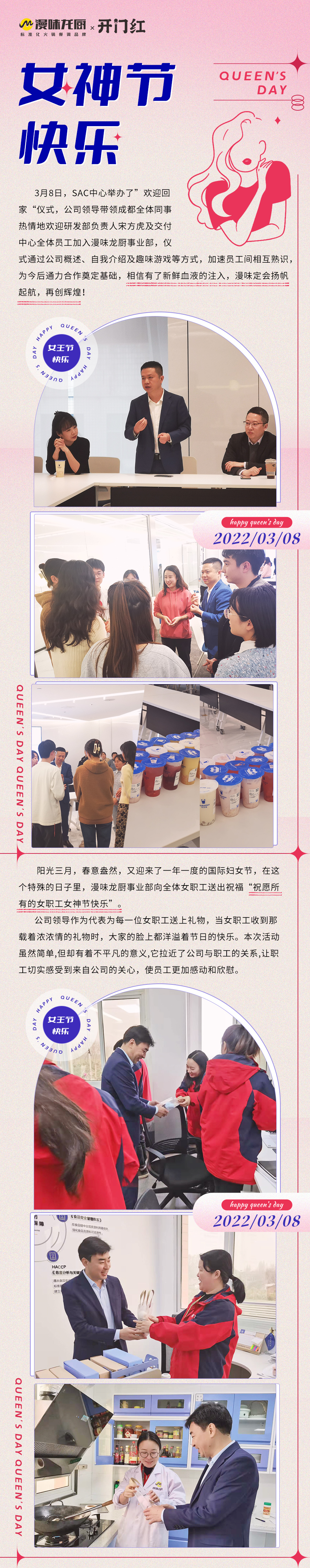 ���˹��ʡ�(�й���)��Ա��¼���