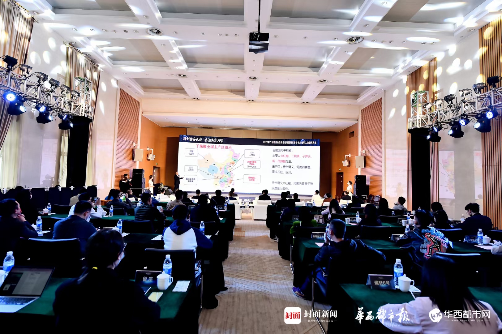 鸿运国际·(中国游)会员登录入口