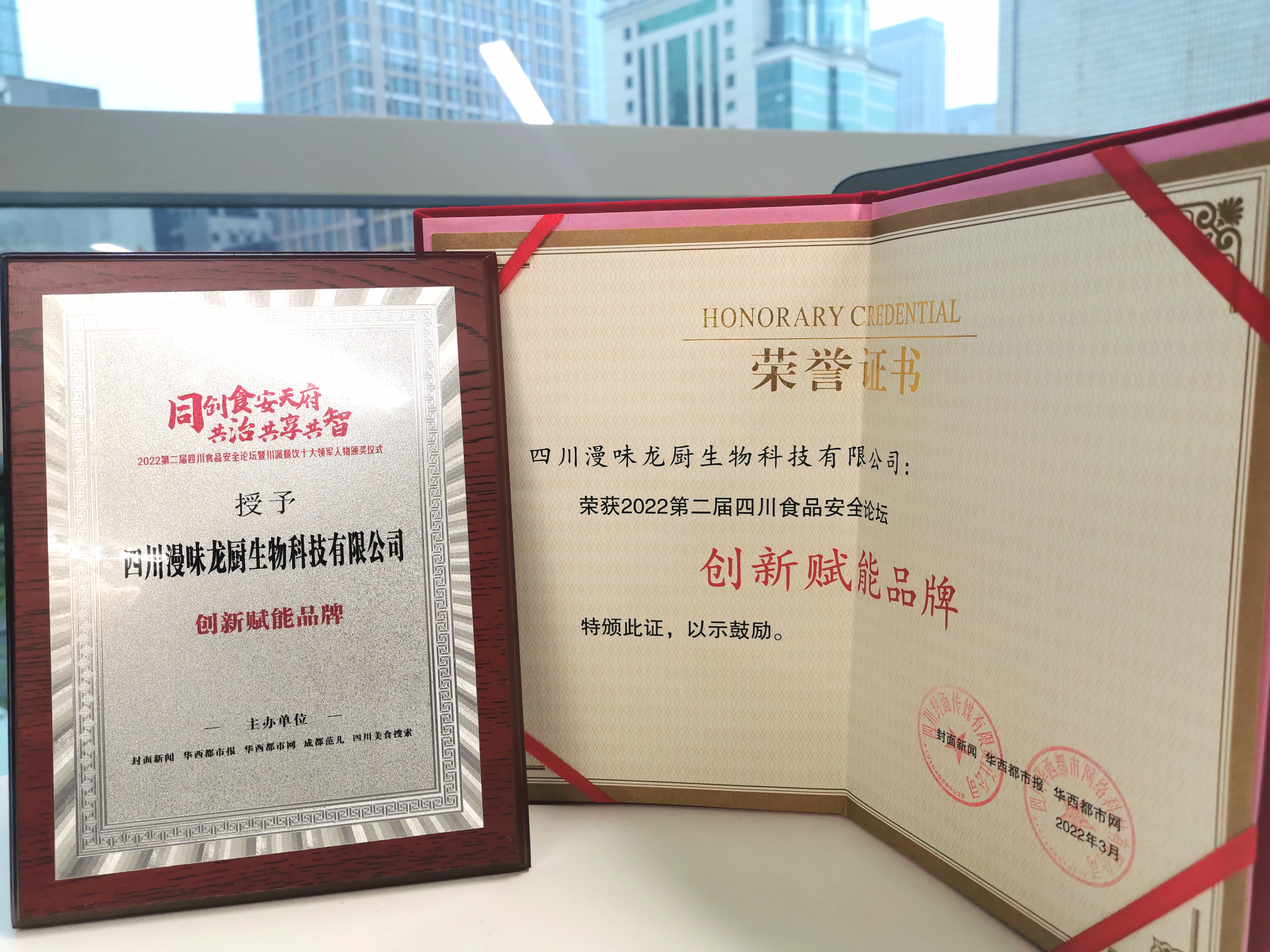 鸿运国际·(中国游)会员登录入口